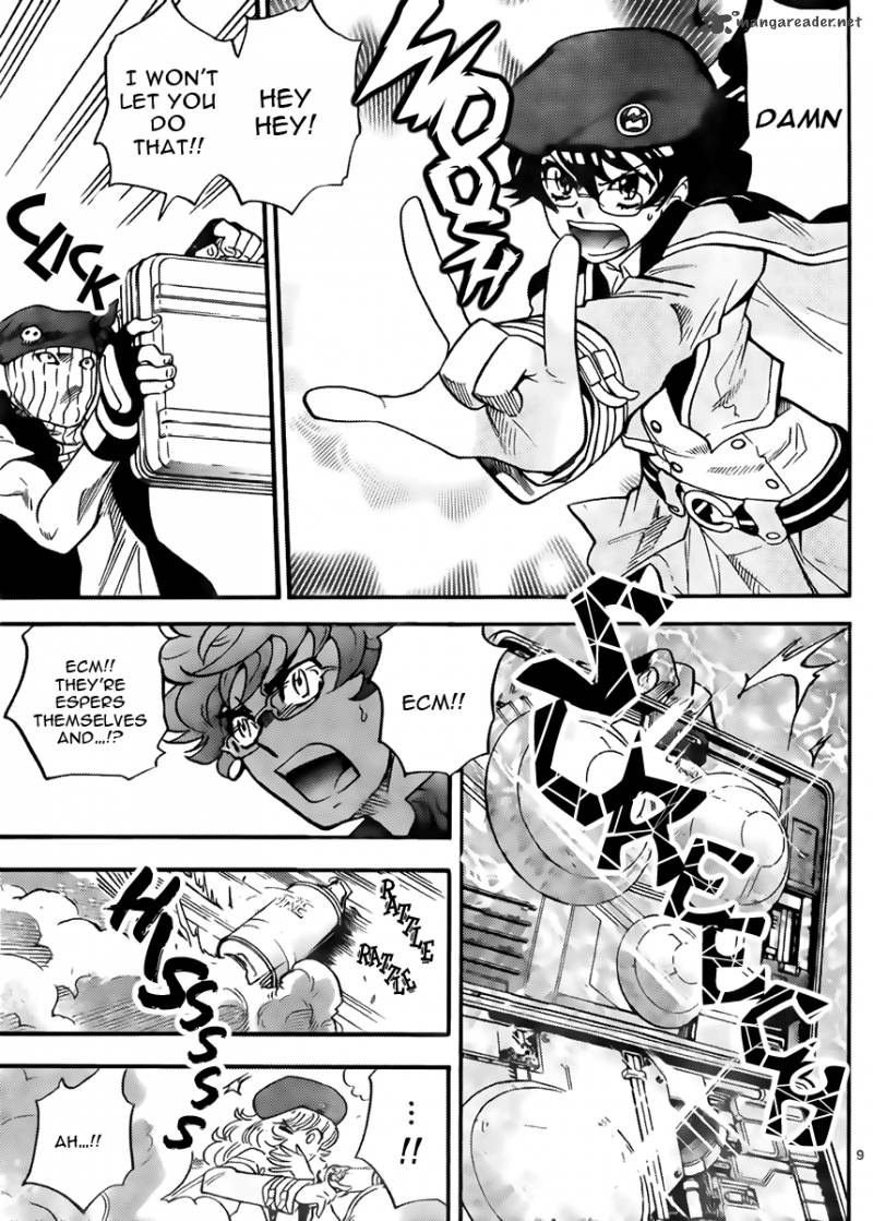Zettai Karen Children 415 9