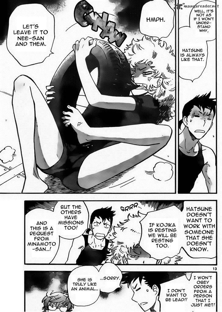Zettai Karen Children 416 13