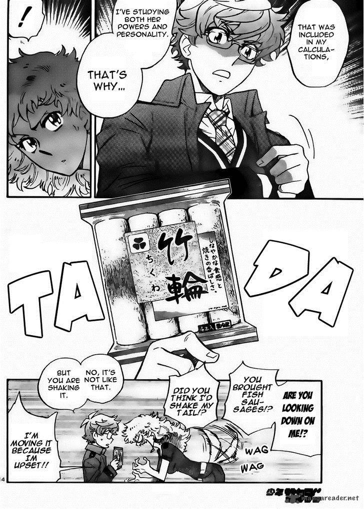 Zettai Karen Children 416 14