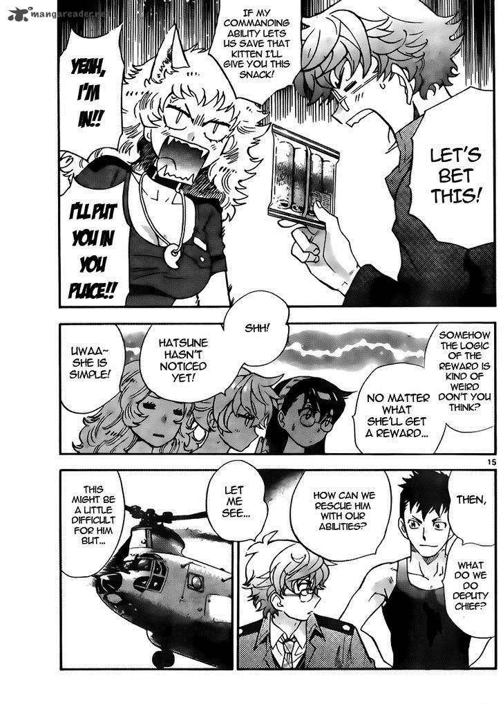 Zettai Karen Children 416 15