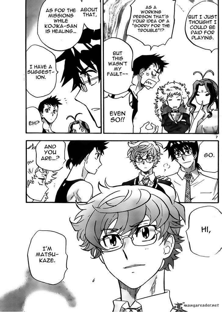 Zettai Karen Children 416 7