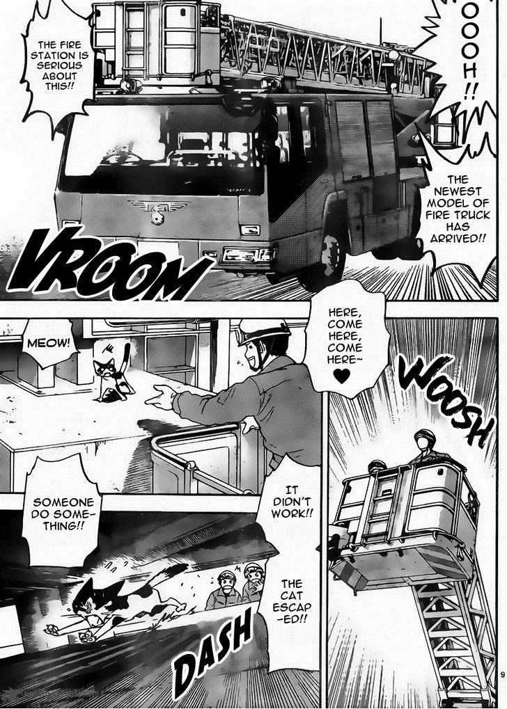 Zettai Karen Children 416 9