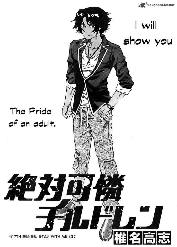 Zettai Karen Children 417 1