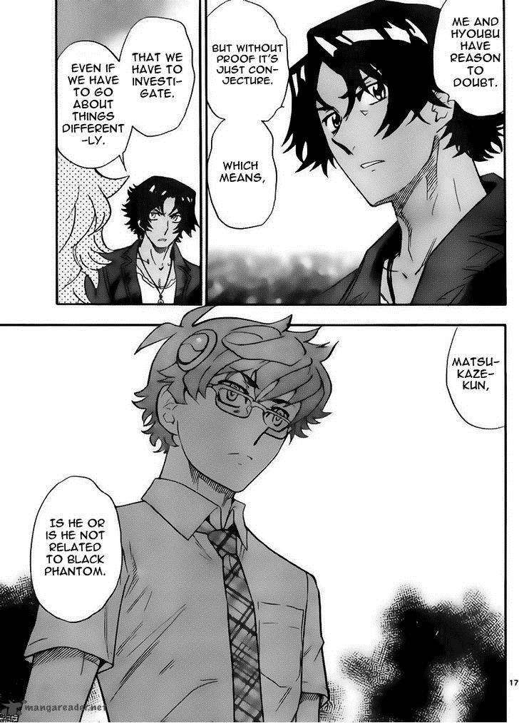 Zettai Karen Children 417 17