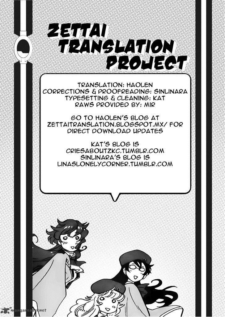 Zettai Karen Children 417 19