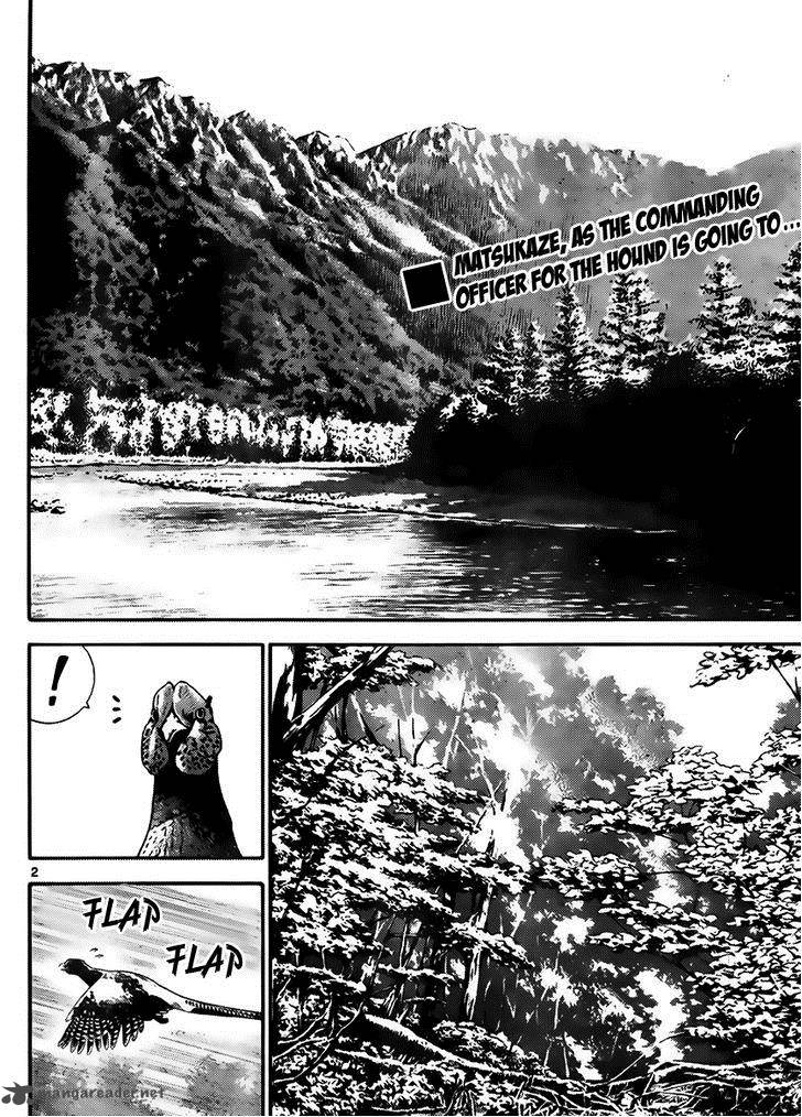 Zettai Karen Children 417 2