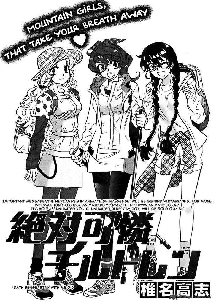 Zettai Karen Children 418 1