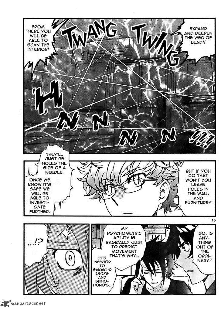 Zettai Karen Children 418 15