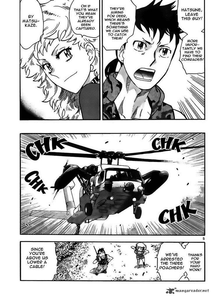 Zettai Karen Children 418 5