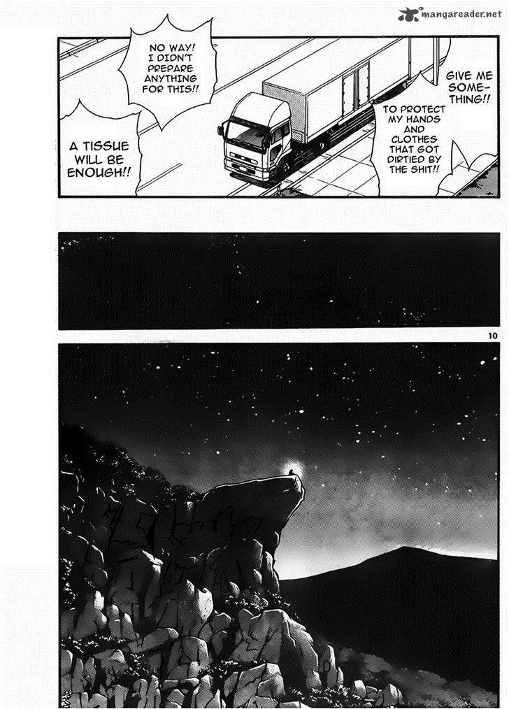 Zettai Karen Children 419 11