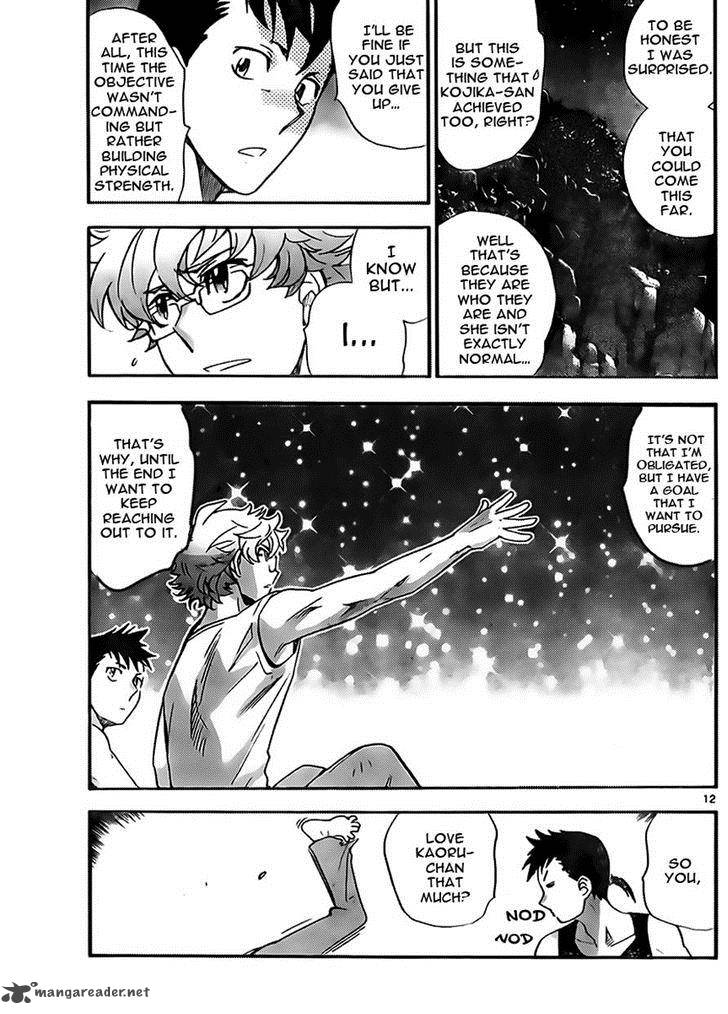 Zettai Karen Children 419 13