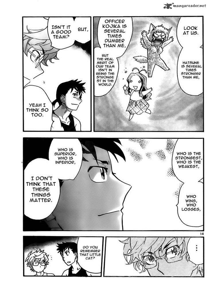 Zettai Karen Children 419 15