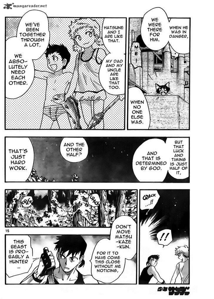Zettai Karen Children 419 16