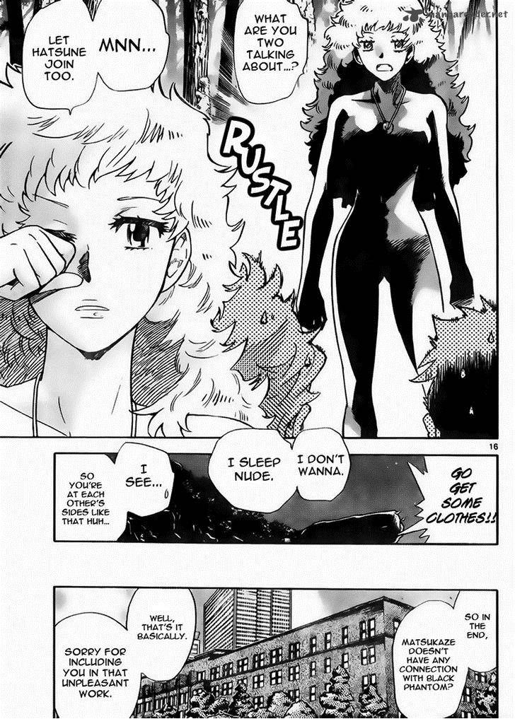 Zettai Karen Children 419 17