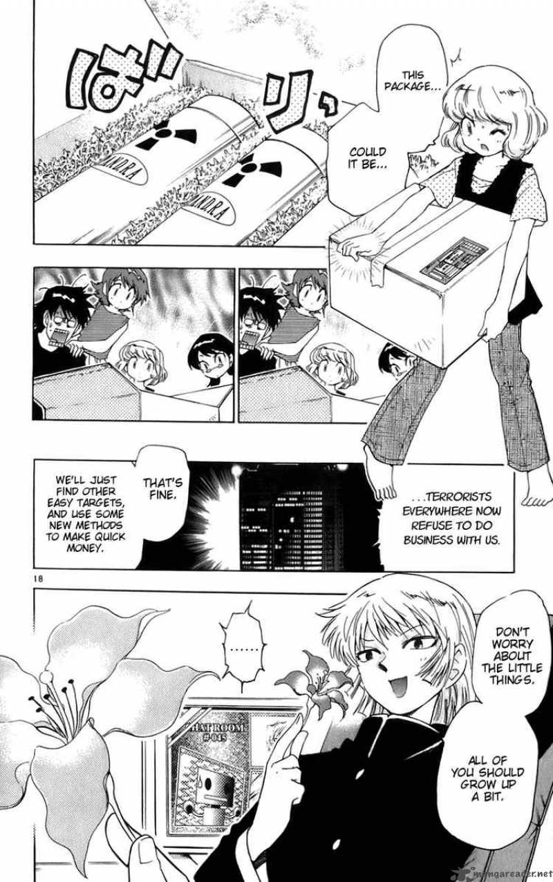 Zettai Karen Children 42 18