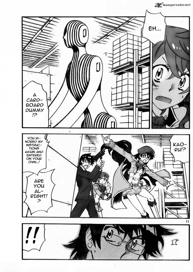 Zettai Karen Children 420 11