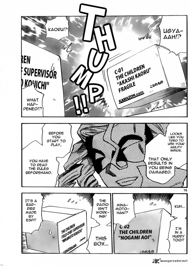 Zettai Karen Children 420 15