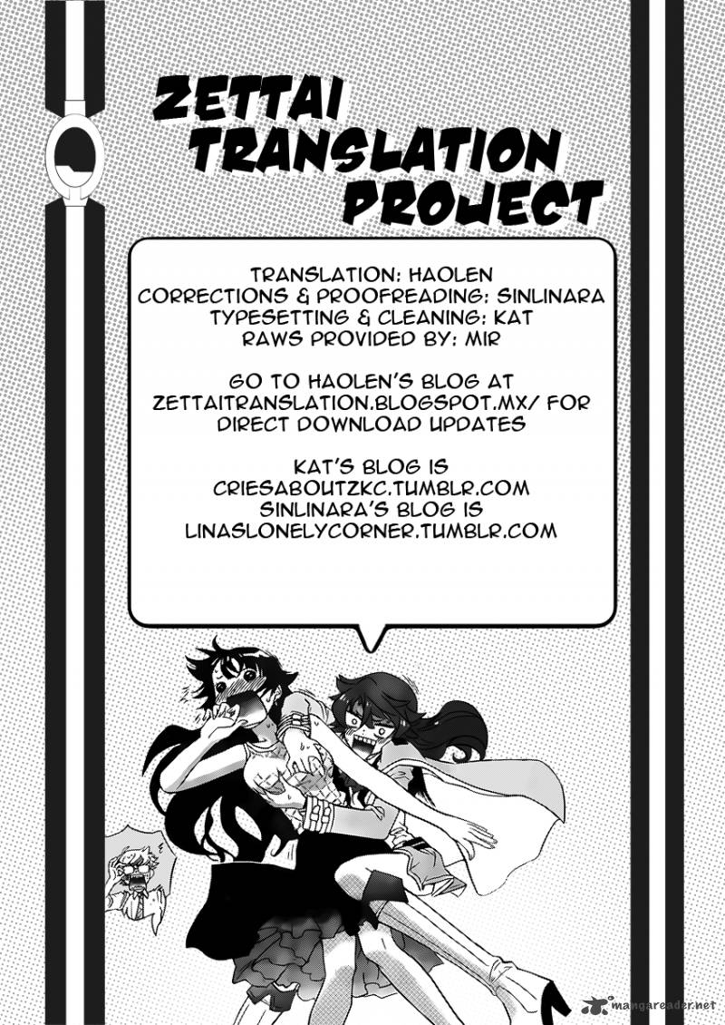Zettai Karen Children 421 19