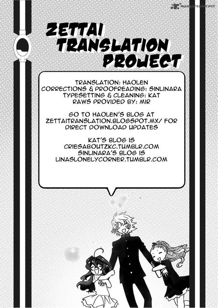 Zettai Karen Children 422 17