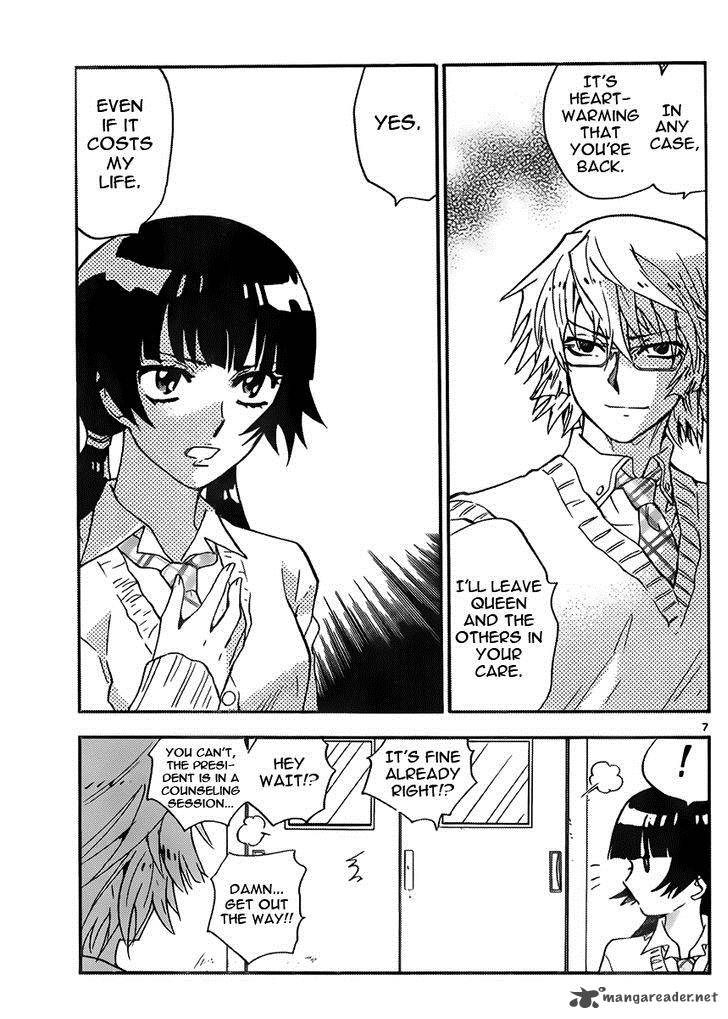 Zettai Karen Children 422 7
