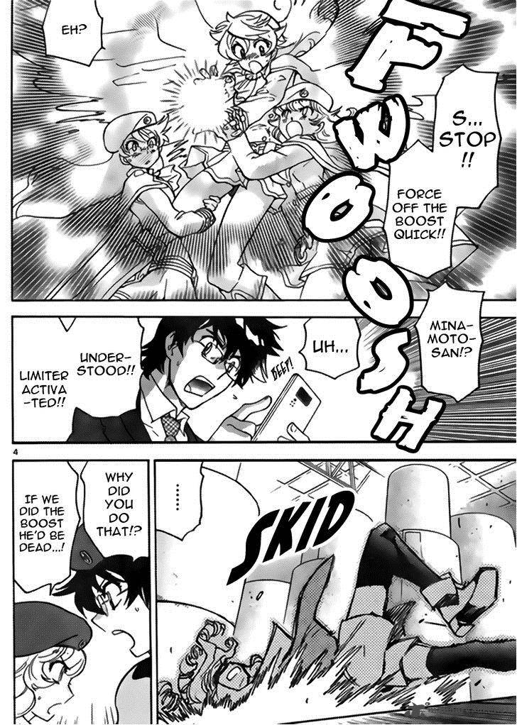 Zettai Karen Children 424 4