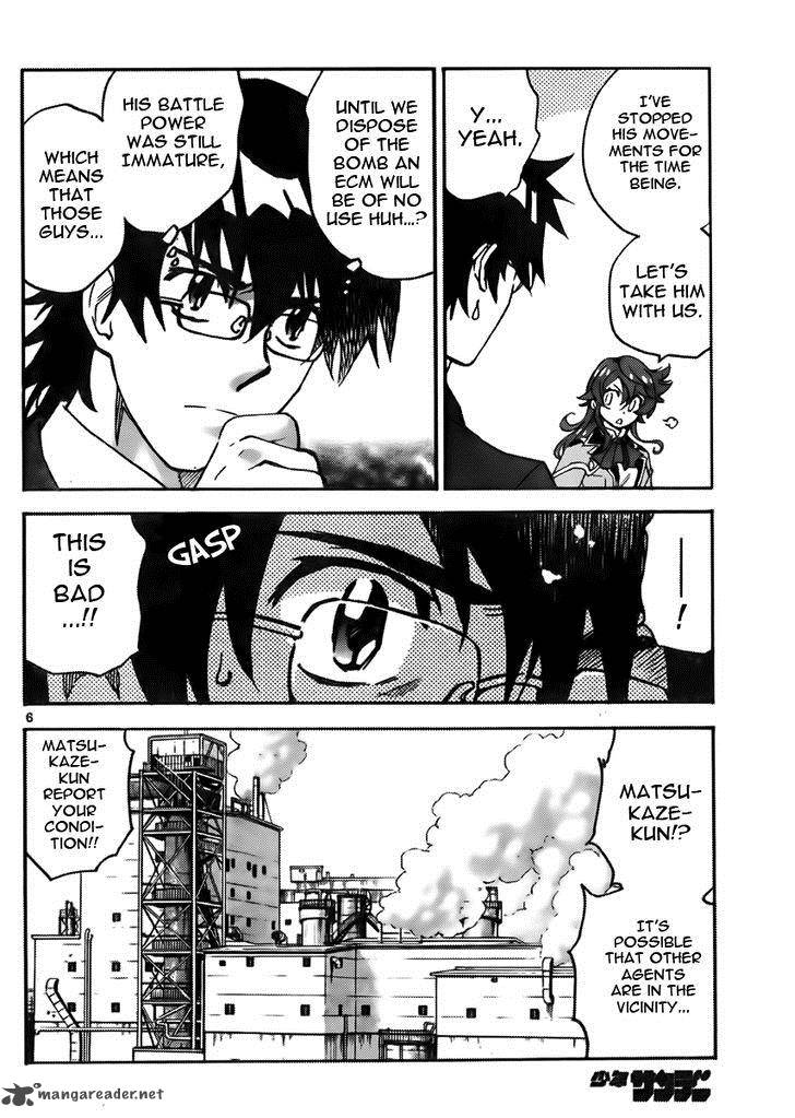 Zettai Karen Children 424 6