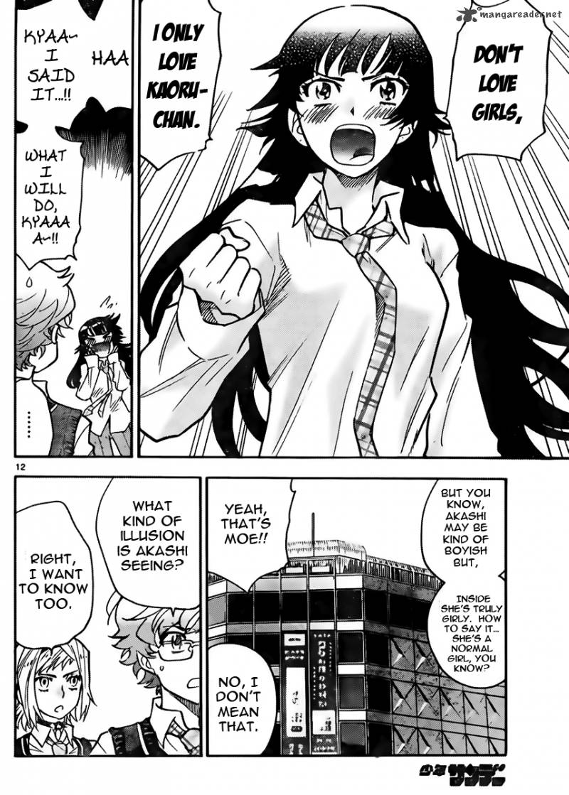 Zettai Karen Children 427 12