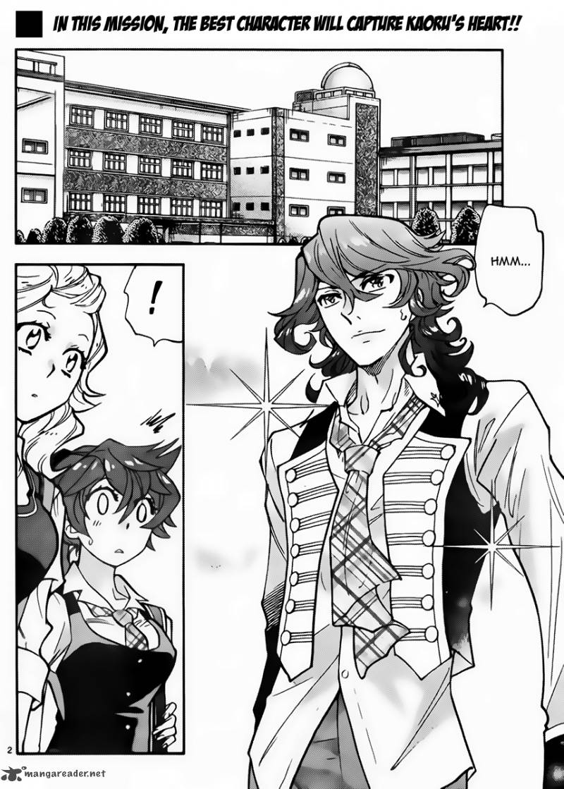 Zettai Karen Children 427 2
