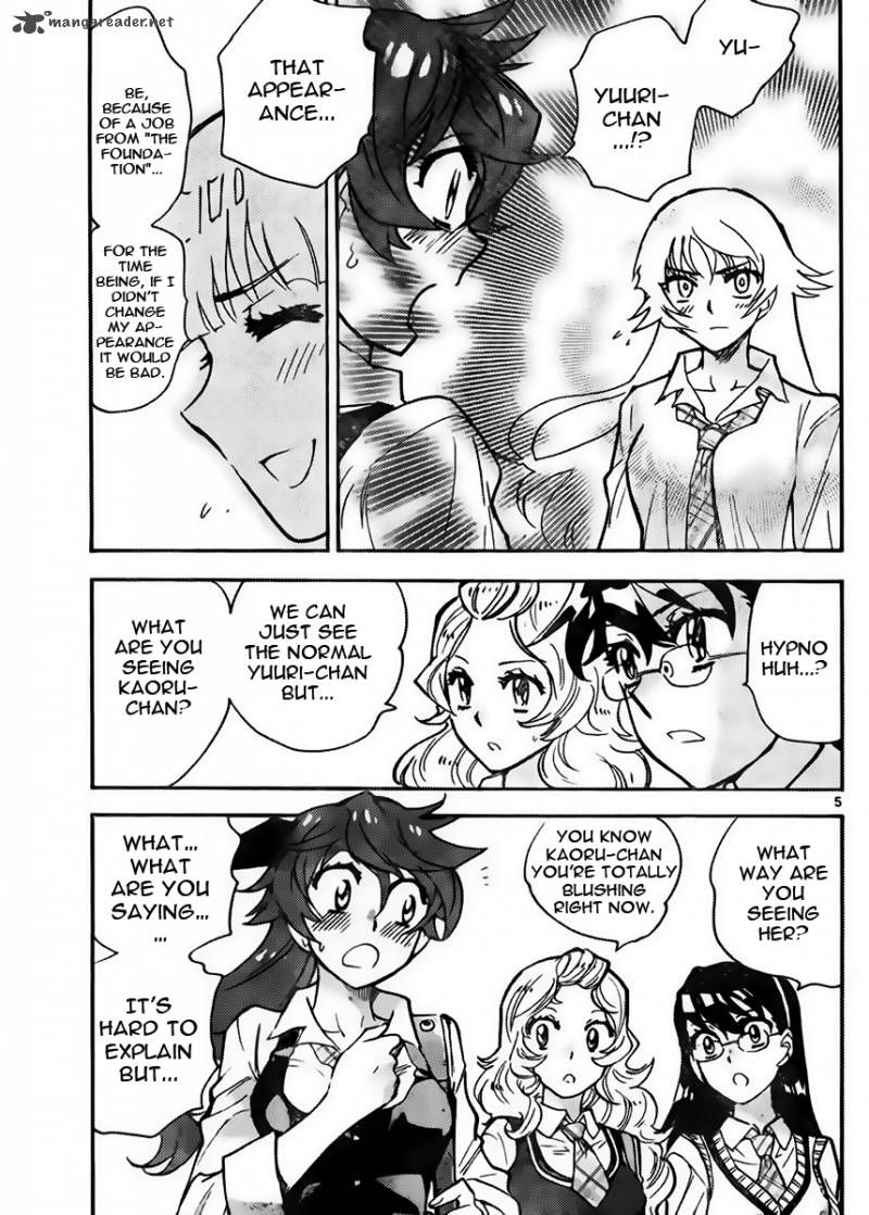 Zettai Karen Children 427 5