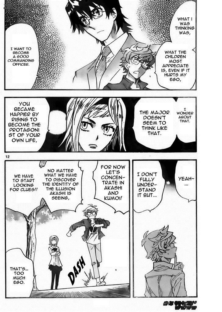 Zettai Karen Children 428 12