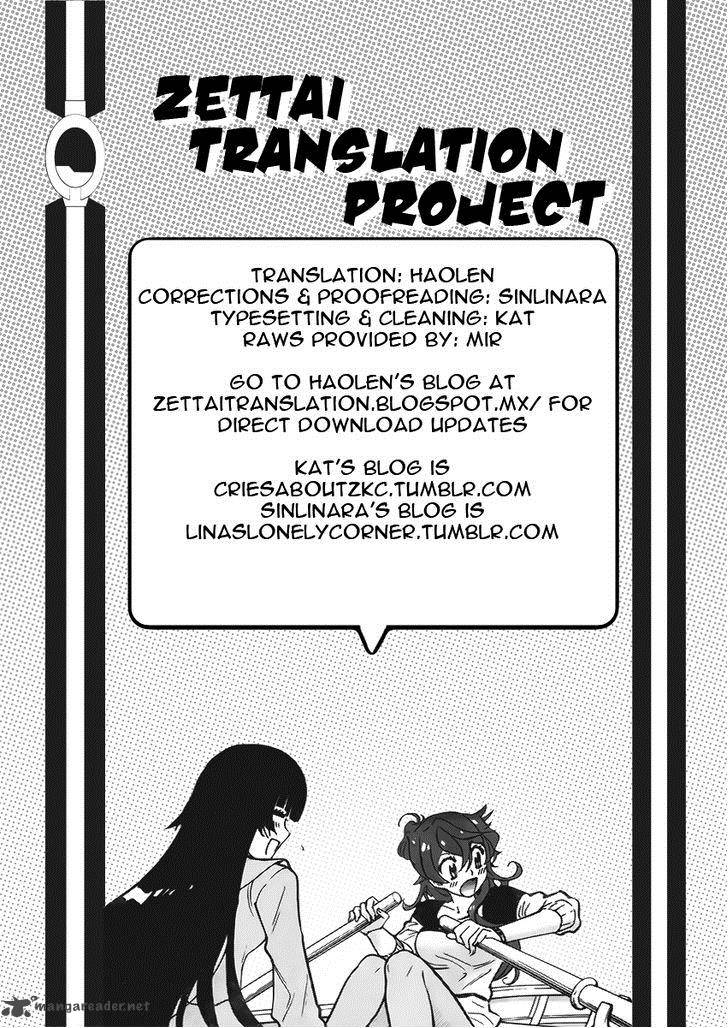 Zettai Karen Children 428 19
