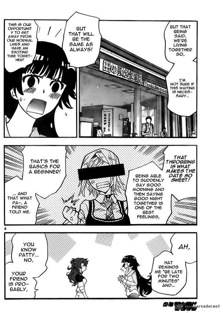 Zettai Karen Children 428 4