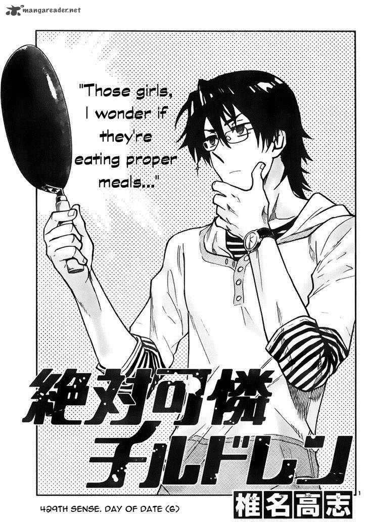 Zettai Karen Children 429 2