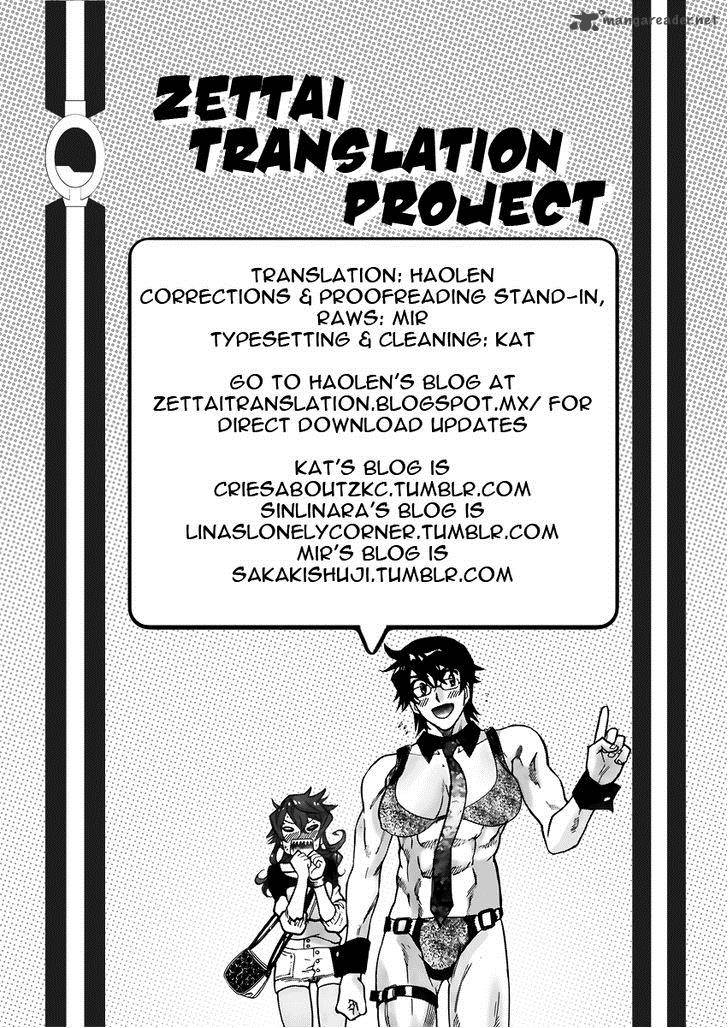 Zettai Karen Children 429 20