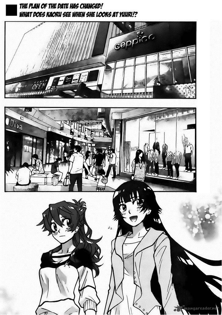Zettai Karen Children 429 3