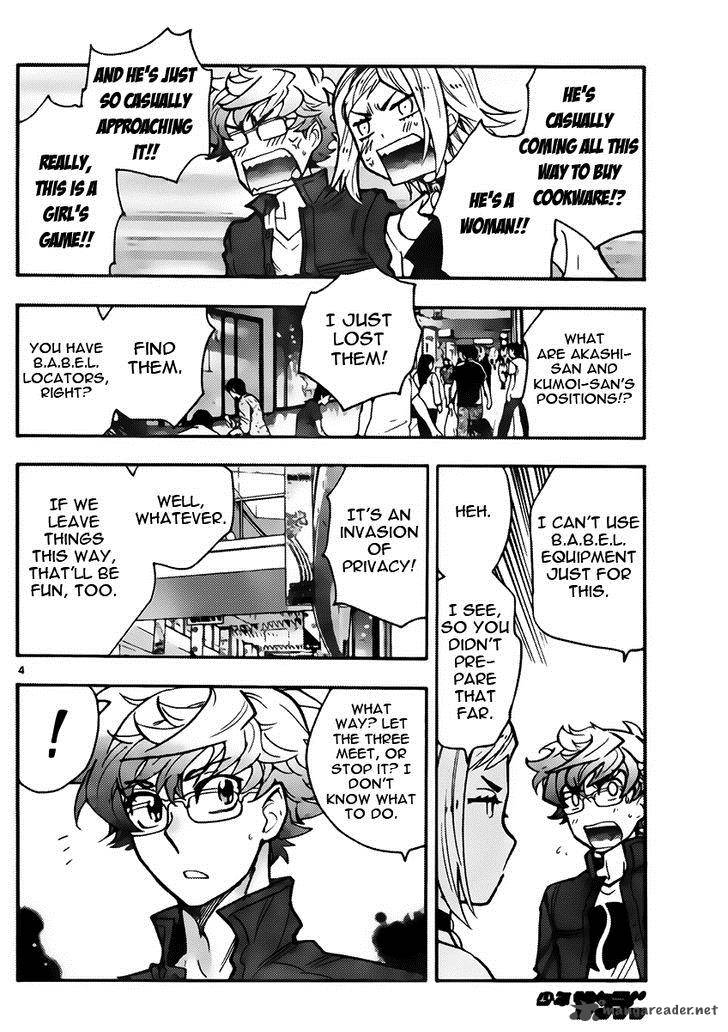 Zettai Karen Children 429 5