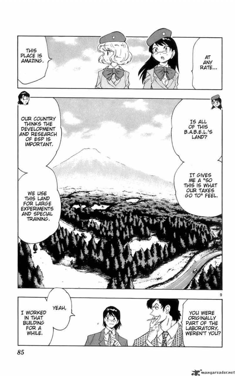 Zettai Karen Children 43 9