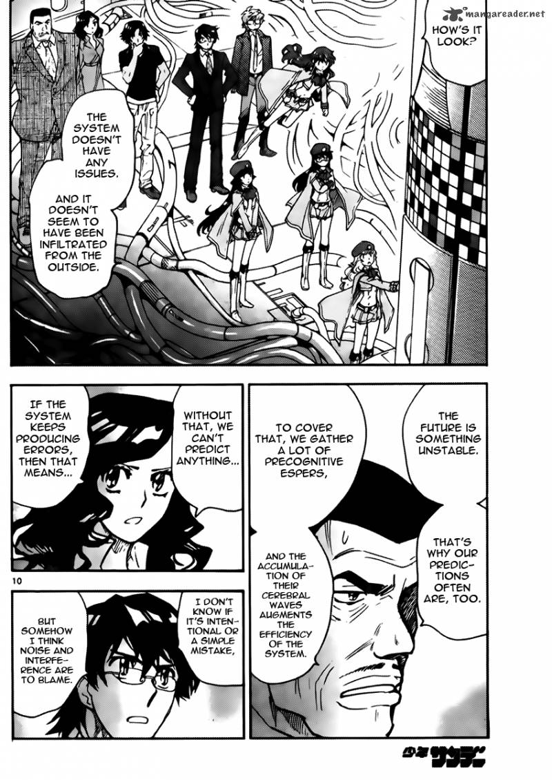 Zettai Karen Children 430 10