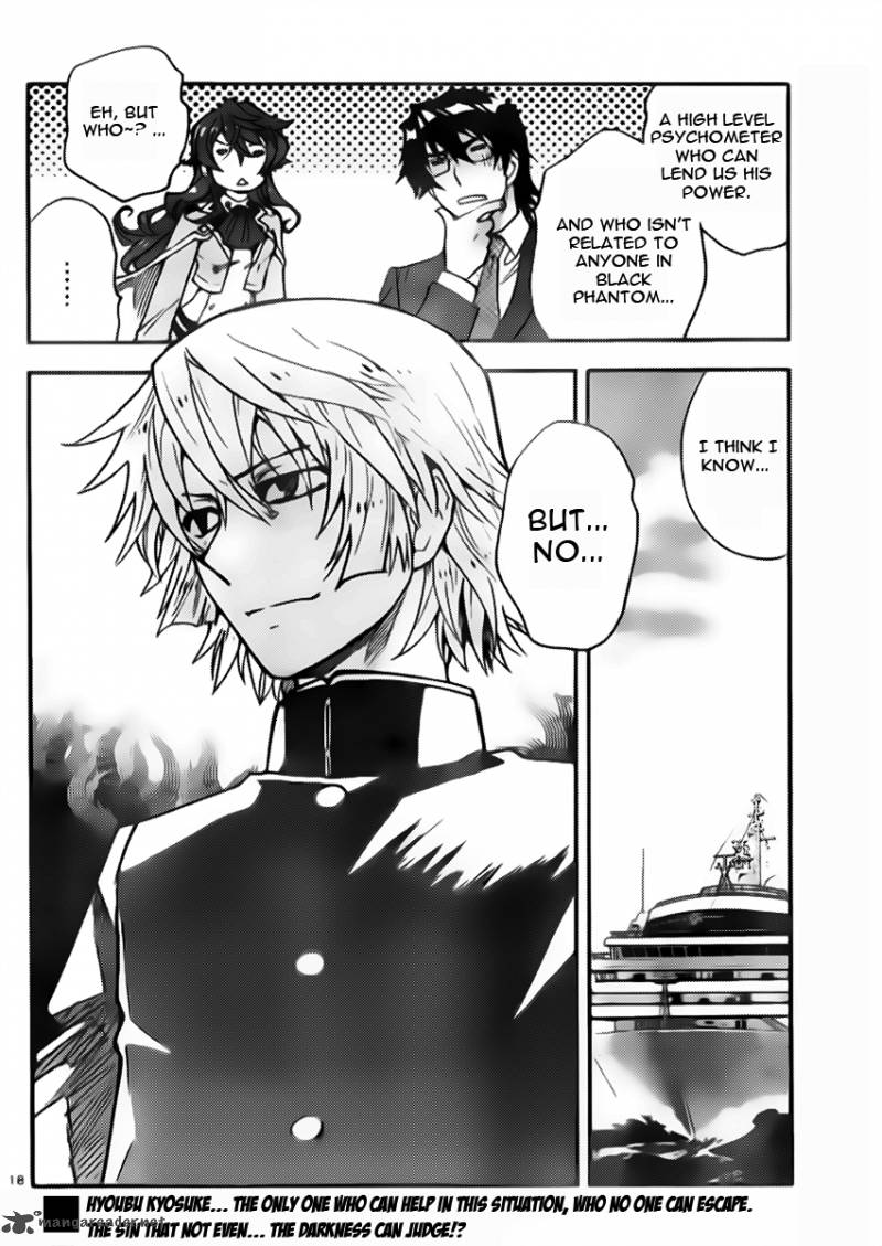 Zettai Karen Children 430 18
