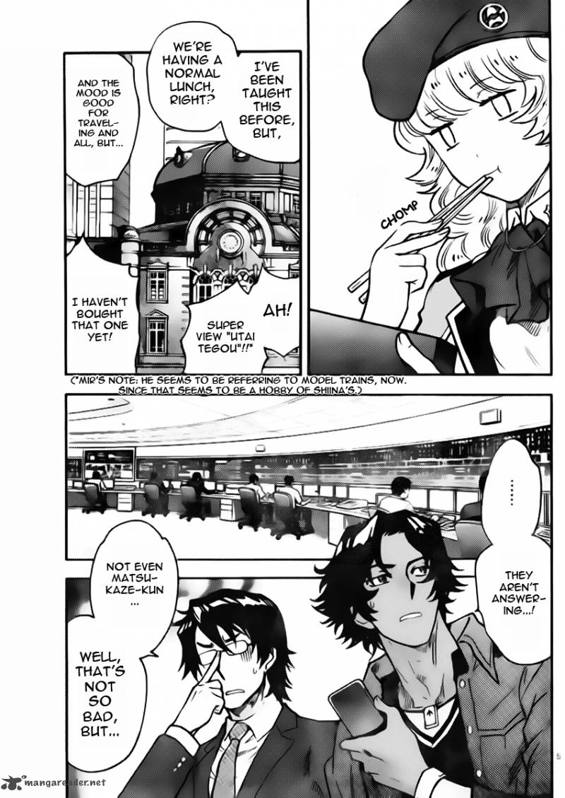 Zettai Karen Children 430 5