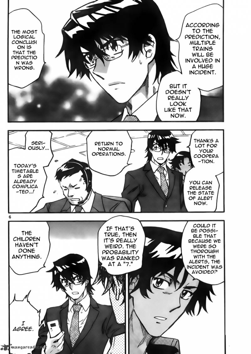 Zettai Karen Children 430 6