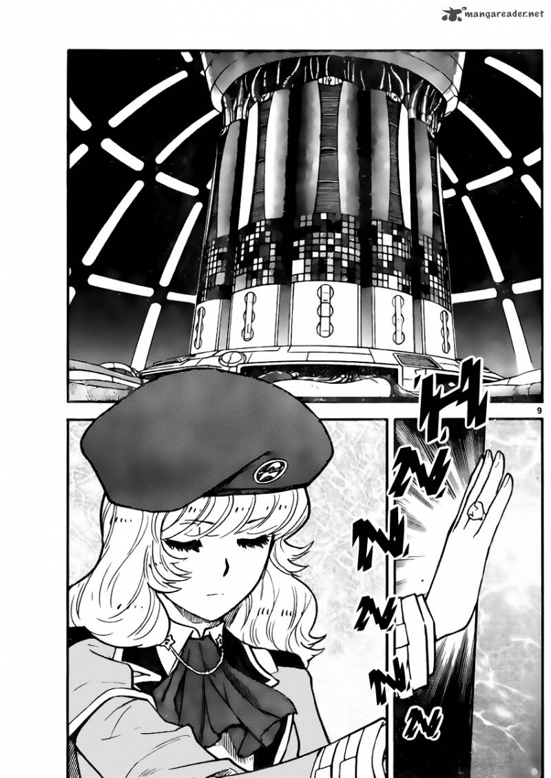 Zettai Karen Children 430 9