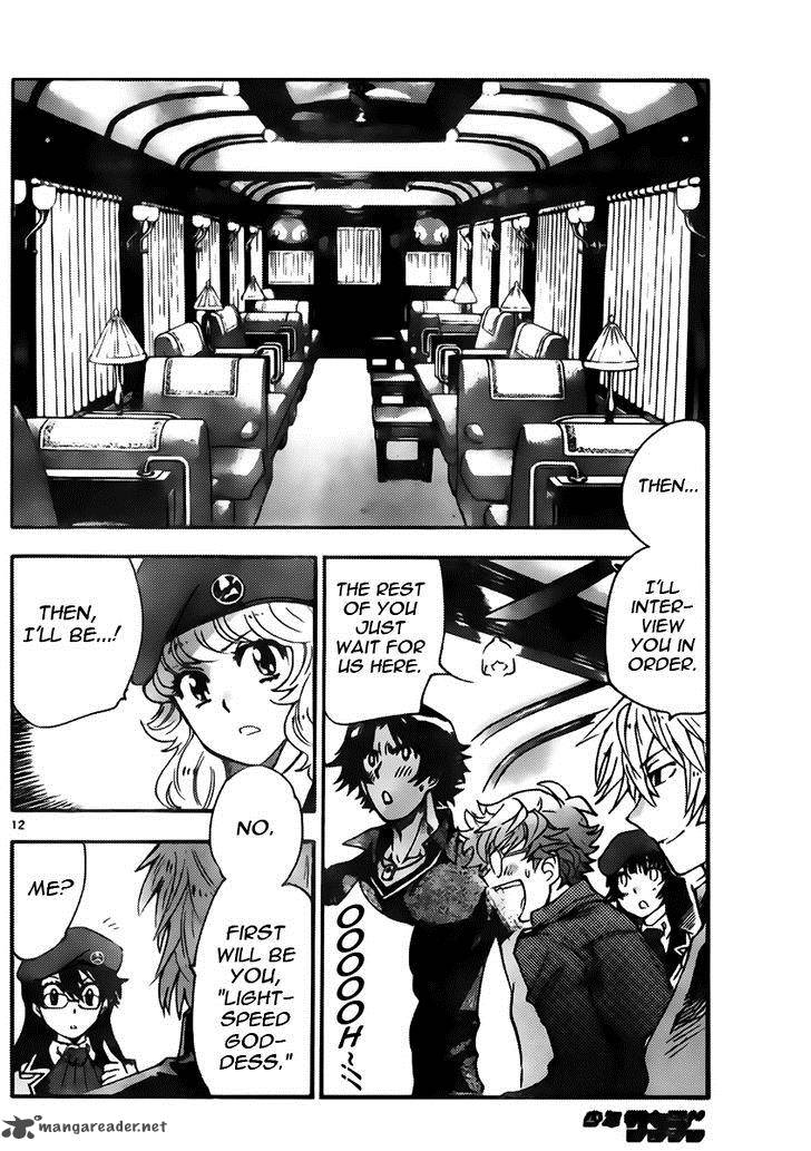 Zettai Karen Children 431 12