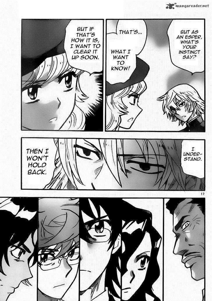 Zettai Karen Children 431 17