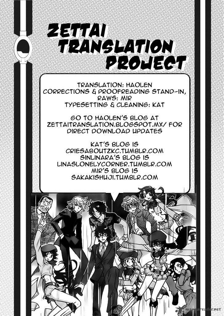 Zettai Karen Children 431 19