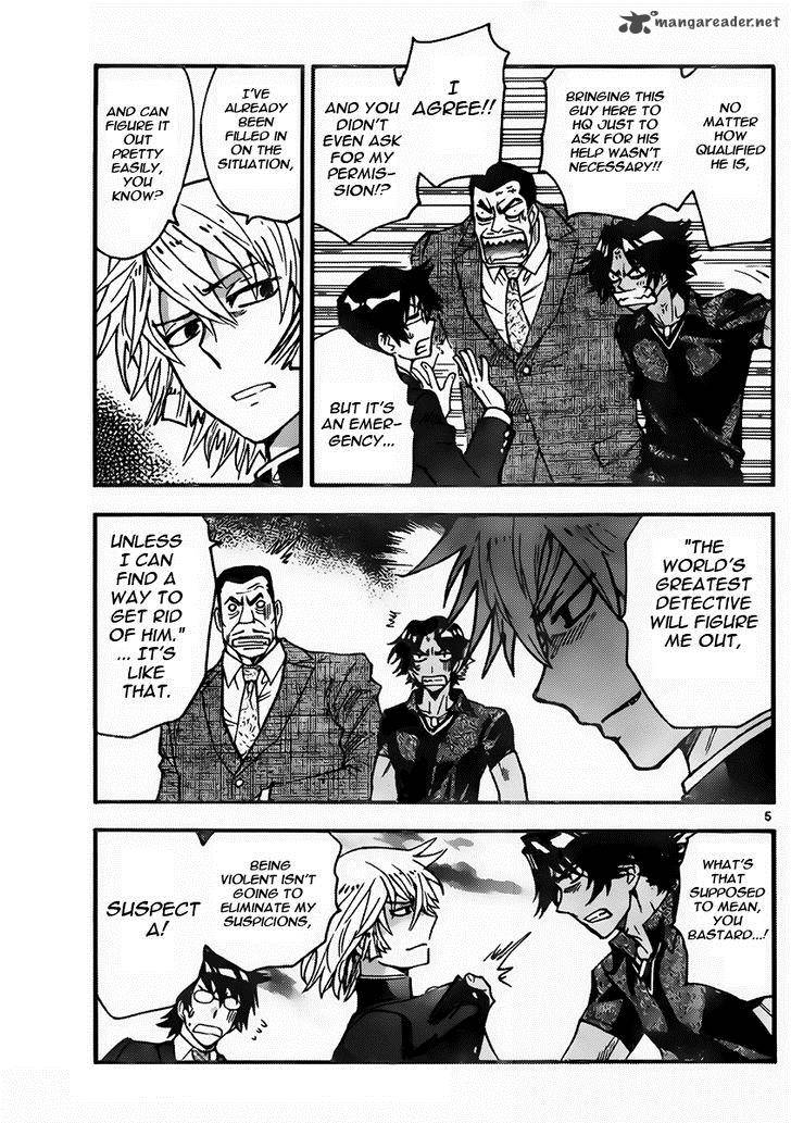 Zettai Karen Children 431 5