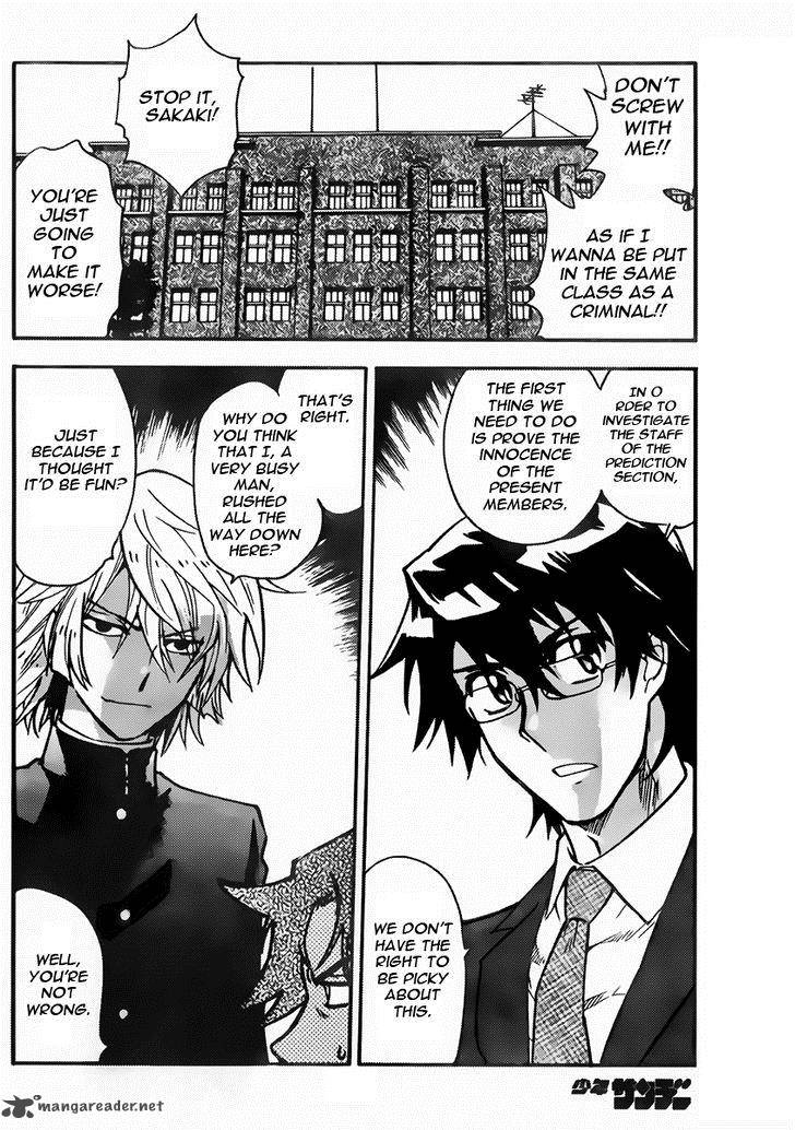 Zettai Karen Children 431 6