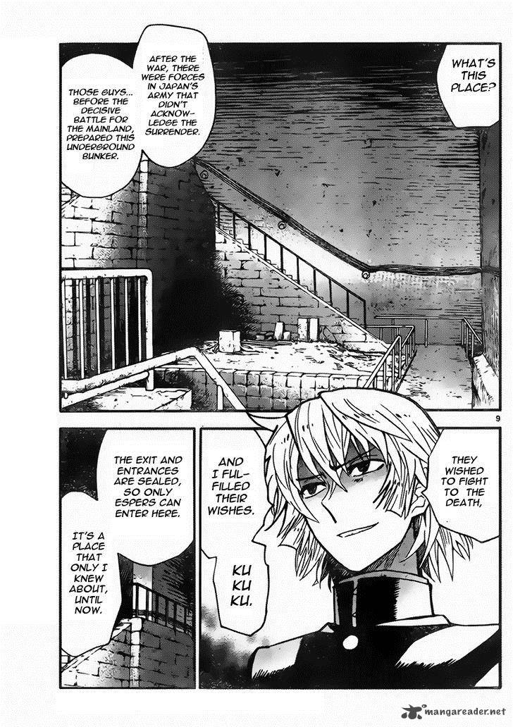 Zettai Karen Children 431 9
