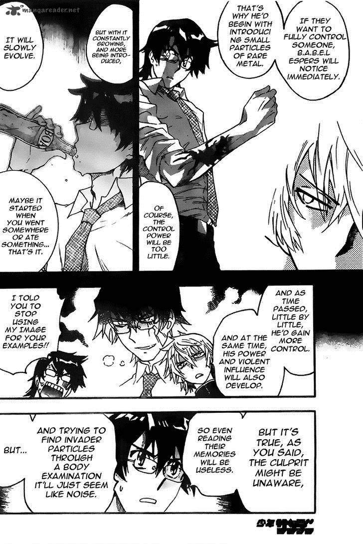 Zettai Karen Children 432 11