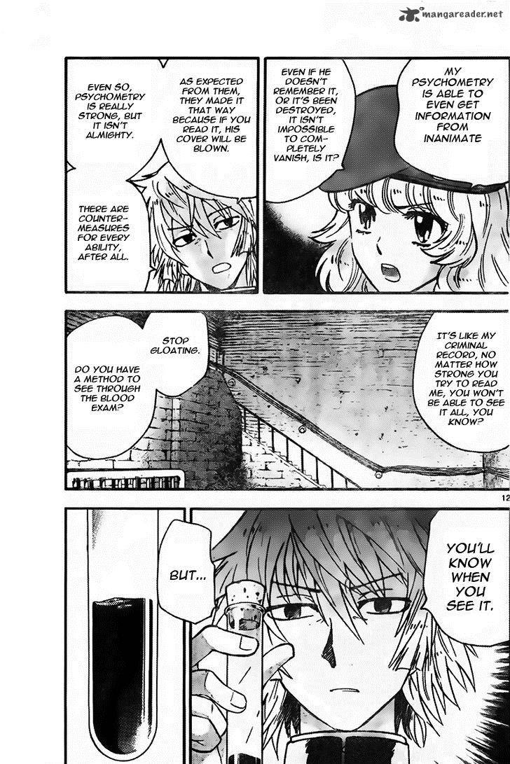 Zettai Karen Children 432 12